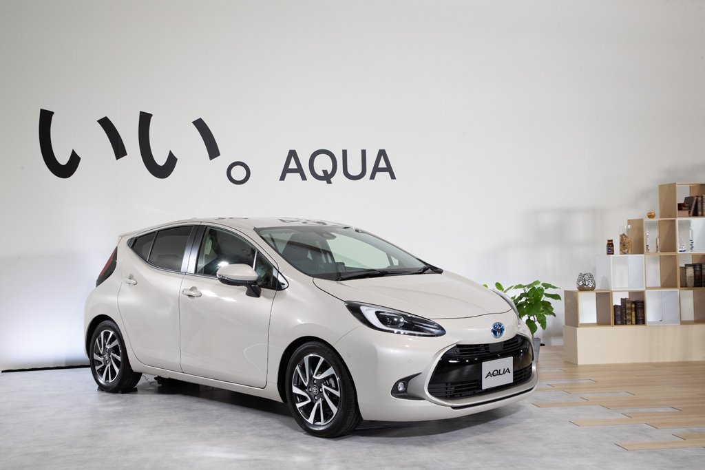 Toyota has revealed the new Aqua