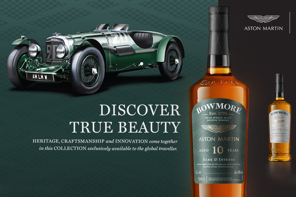 【国内未流通 限定品】BOWMORE ASTON MARTIN 10YEAR③ Aston Martin x Bowmore's $175K One-Off Whisky Heads To Sotheby's