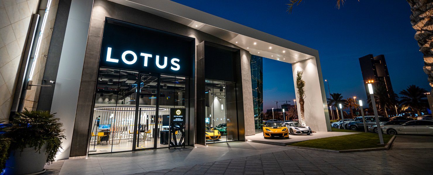 Lotus unveils its new retail identity with a new showroom in Bahrain