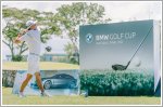 The BMW Golf Cup National Final 2021 returns