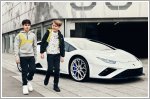 Lamborghini launches its new 2021 kidswear autumn collection