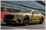 Win a (virtual) Bentley Continental GT Speed