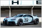Bugatti officially launches its bespoke programme