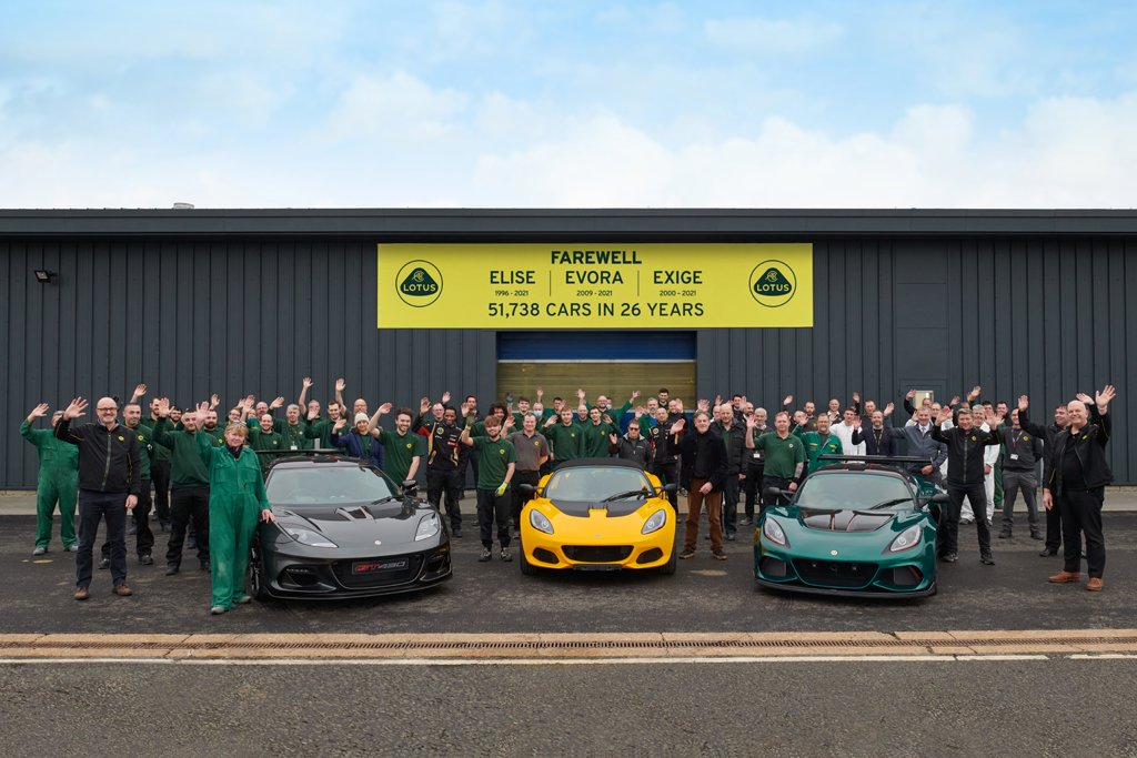 End of production of Lotus Elise, Exige and Evora