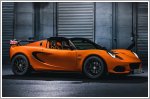 Lotus sales hits new high as production ends for Elise, Exige and Evora