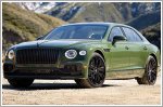 Bentley pulls off the cover off the Flying Spur Hybrid