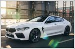 BMW M8 lineup updated for 2022