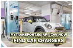 MyTransport.SG app can now be used to locate electric car charging points