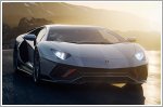 Final Aventador Coupe to get its own NFT