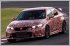 Upcoming Honda Civic Type R sets lap record at Suzuka Circuit