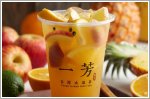 YiFang Taiwan Fruit Tea now available at selected Shell stations