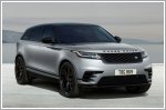 Range Rover Velar gets HST models