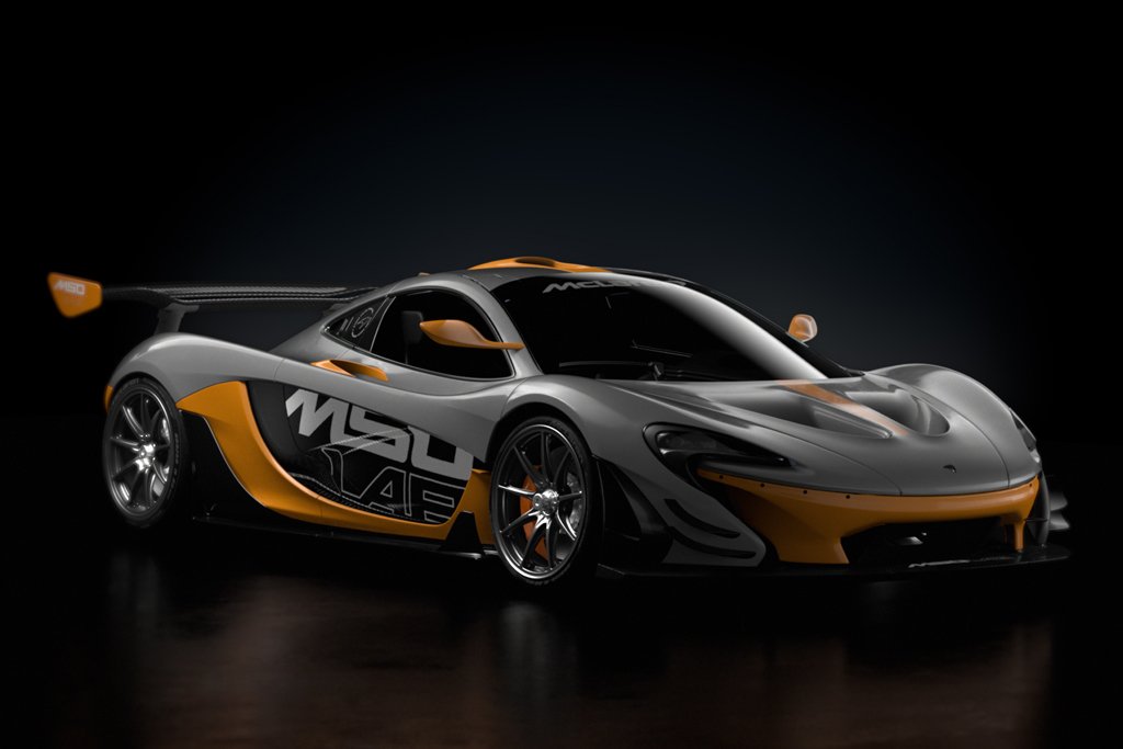 mclaren p1 gtr 2022