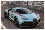 Bugatti reveals bespoke car inspired by Louis Chiron