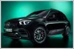 Mercedes-AMG GLE gets the Edition 55 touch