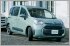 This is the boxy third generation Toyota Sienta
