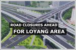 Road closures ahead for Changi and Pasir Ris area