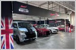 Reliance Auto opens new outlet at IMM Shopping Mall
