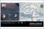 BMW to roll out updated operating system
