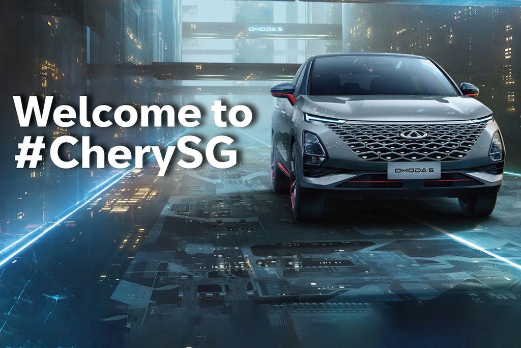 Vertex Automobile teases return of Chery brand in Singapore with new crossover