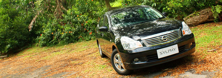Car Review Nissan Sylphy 1 5 A