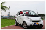 Car Review - smart fortwo Jatropha and micro-hybrid drive