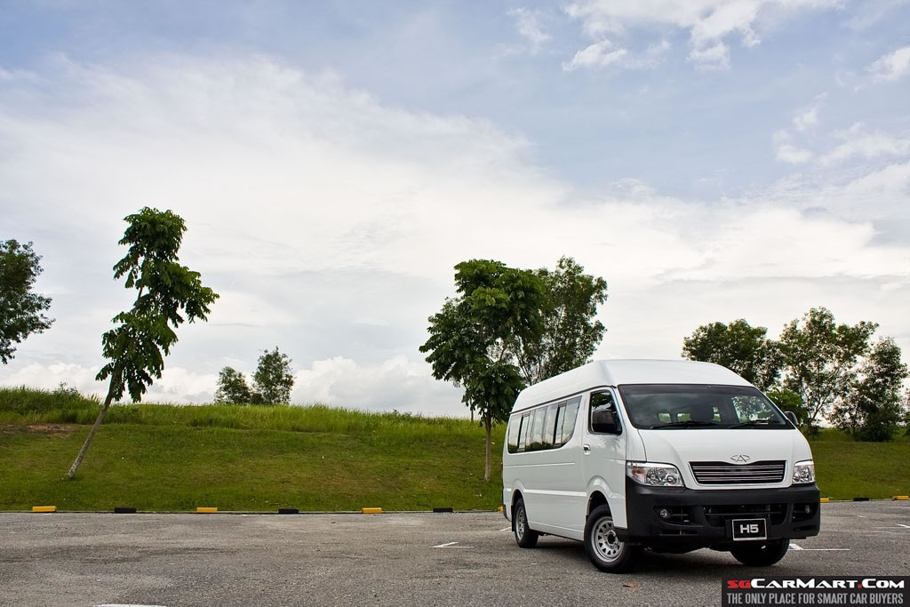 Chery H5 2.0 (M) Review