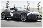 Jaguar F-TYPE 5.0 S V8 (A) Review