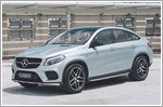  Mercedes-Benz GLE-Class Coupe GLE450 AMG 4MATIC (A) Review
