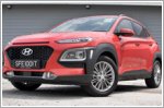 Hyundai Kona 1.0 GLS Turbo (M) Review