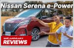 The Nissan Serena e-POWER is unique yet practical