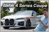 Video Review - BMW 4 Series Coupe 420i M Sport (A)