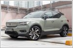 Volvo XC40 Recharge Electric 75 kWh (A) Review