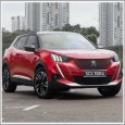 Car Review - Peugeot e-2008 Electric GT 50kWh (A) Highlight