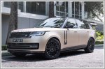Car Review - Land Rover Range Rover Mild Hybrid 4.4 First Edition