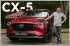 Video Review - Mazda CX-5 2.0 Luxury Sports (A)