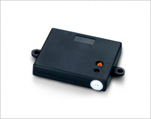 Spy Microwave Sensor Alarm System