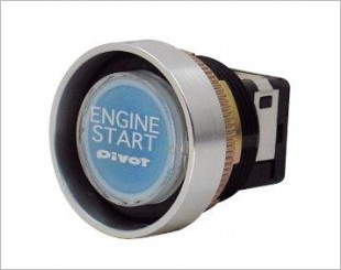Pivot Illumi Starter