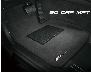 3D MAXpider® Car Mat Singapore