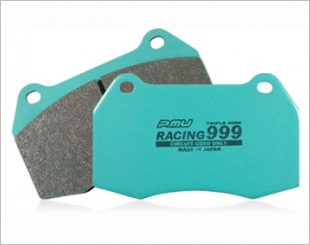 Project Mu Racing 999 Brake Pad