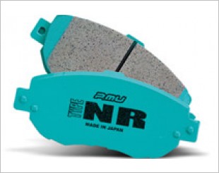 Project Mu Type NR Brake Pad