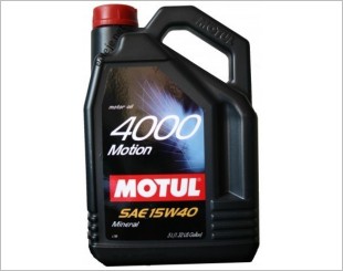 Motul 4000 Motion 15W40 Engine Oil
