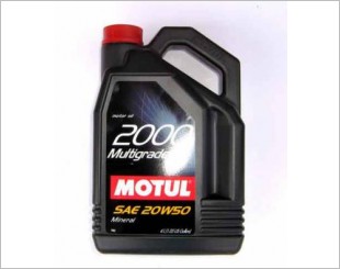Motul 2000 Multigrade 20W50 Engine Oil