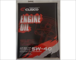 Cusco Standard 5W40 Engine Oil