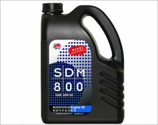 SPC SDM 800 15W40 Engine Oil