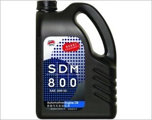 SPC SDM 800 20W50 Engine Oil