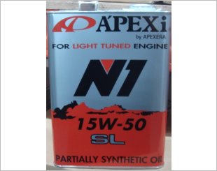 Apexi N1 Partially Synthetic Engine Oil