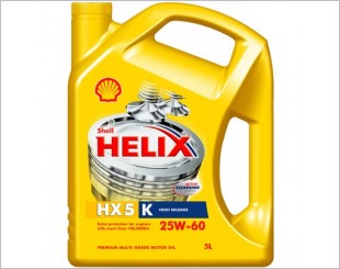 Shell Helix HX5 K Engine Oil