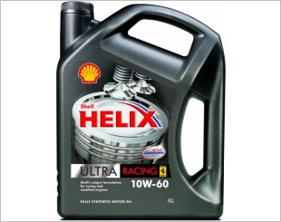Shell Helix Ultra Racing Engine Oil