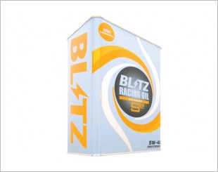 Blitz S2 5W40 Engine Oil